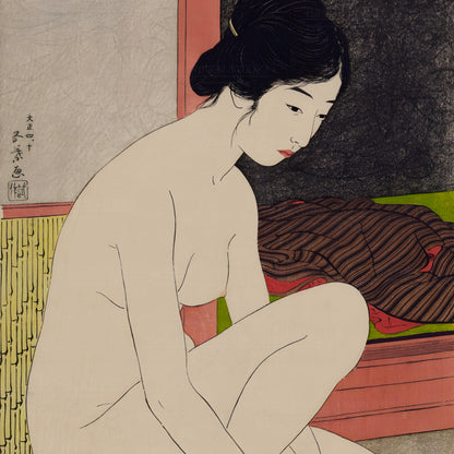 Yokugo No Onna - Woman After Bath