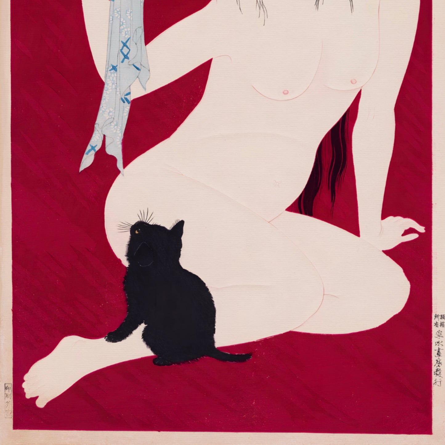 Seated Nude with Black Cat